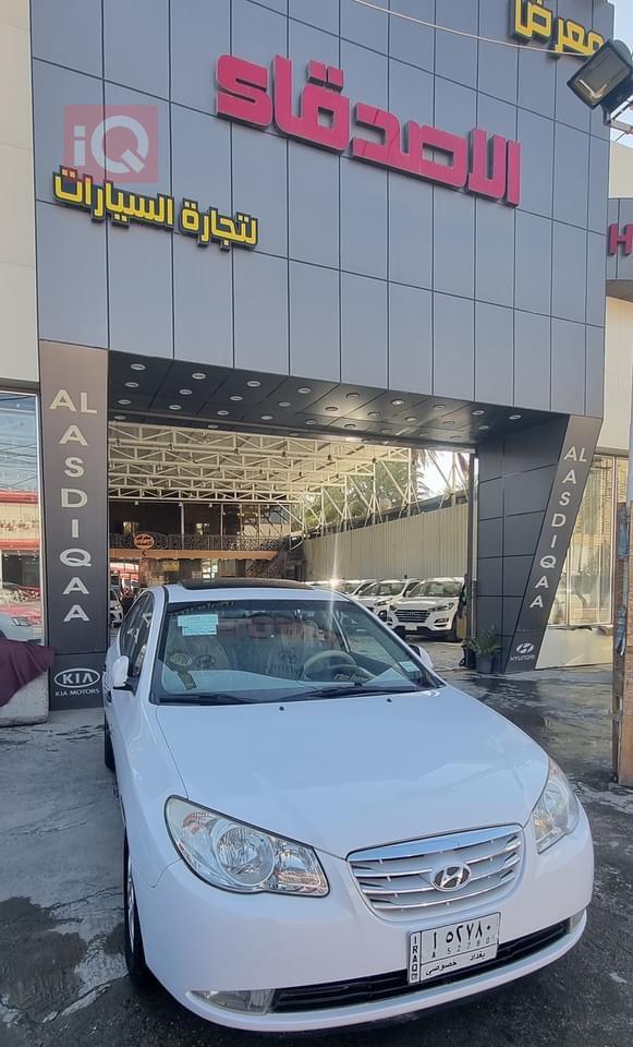 هیوندای ئەلەنترا